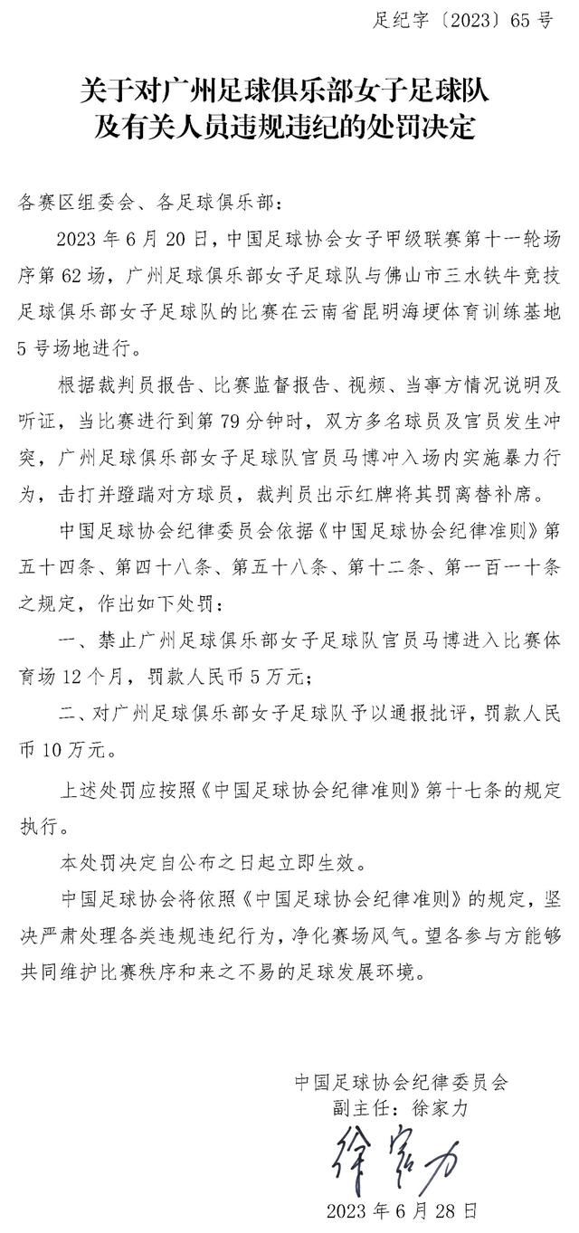 故事的表达也能够将中国人骨子里那种感性的东西吸纳出来，更能做出中国自己的历史频道，中国自己的Discovery